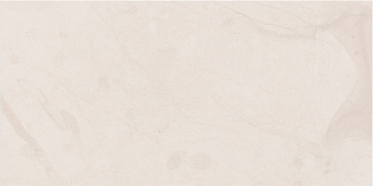 Aero Cream Honed 7.5 x 15 x 1 cm Field Tile 