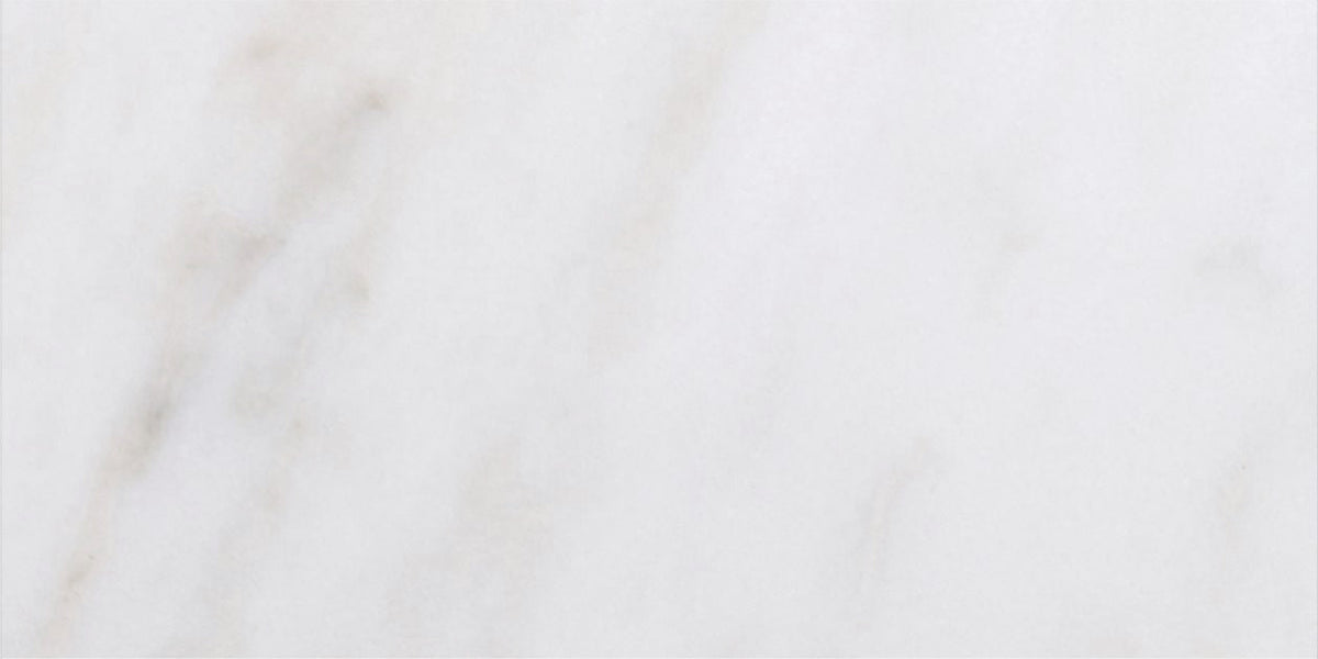 Afyon White Honed 7.5 x 15 x 1 cm Field Tile 