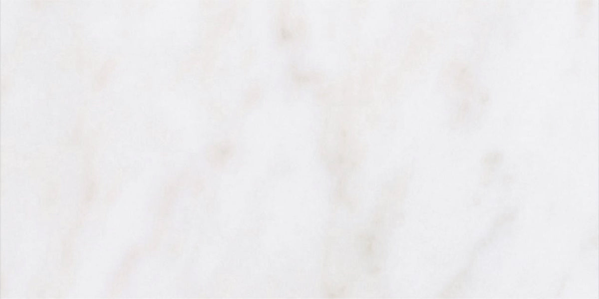 Afyon White Honed 7.5 x 15 x 1 cm Field Tile 