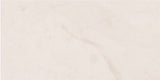 Aero Cream Honed 7.5 x 15 x 1 cm Field Tile