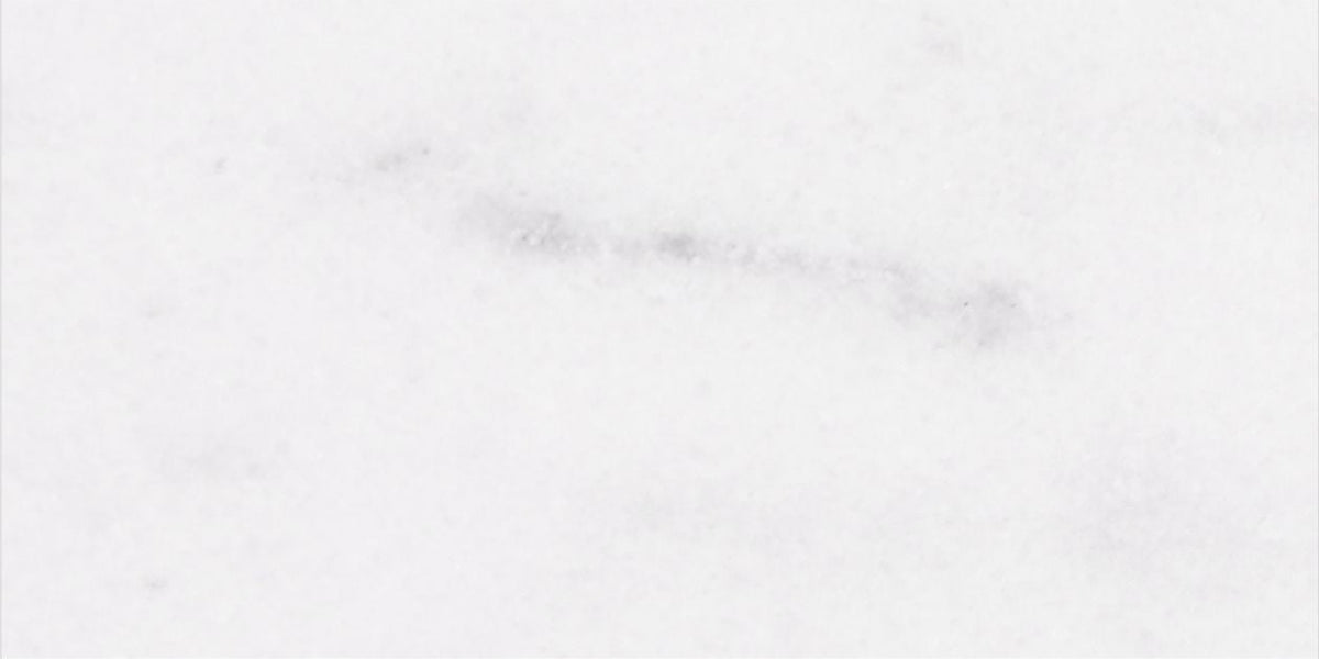 Alba Vera Honed 7.5 x 15 x 1 cm Field Tile 