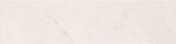 Aero Cream Honed 7.5 x 30 x 1 cm Field Tile