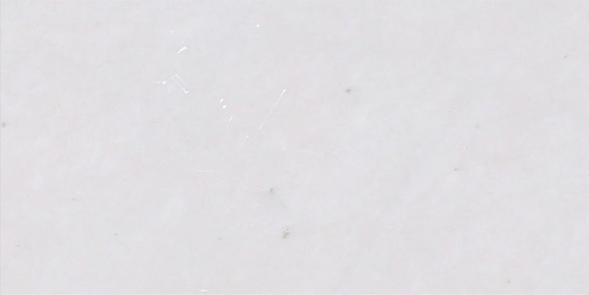 Ice Grey Honed 7.5 x 15 x 1 cm Field Tile 