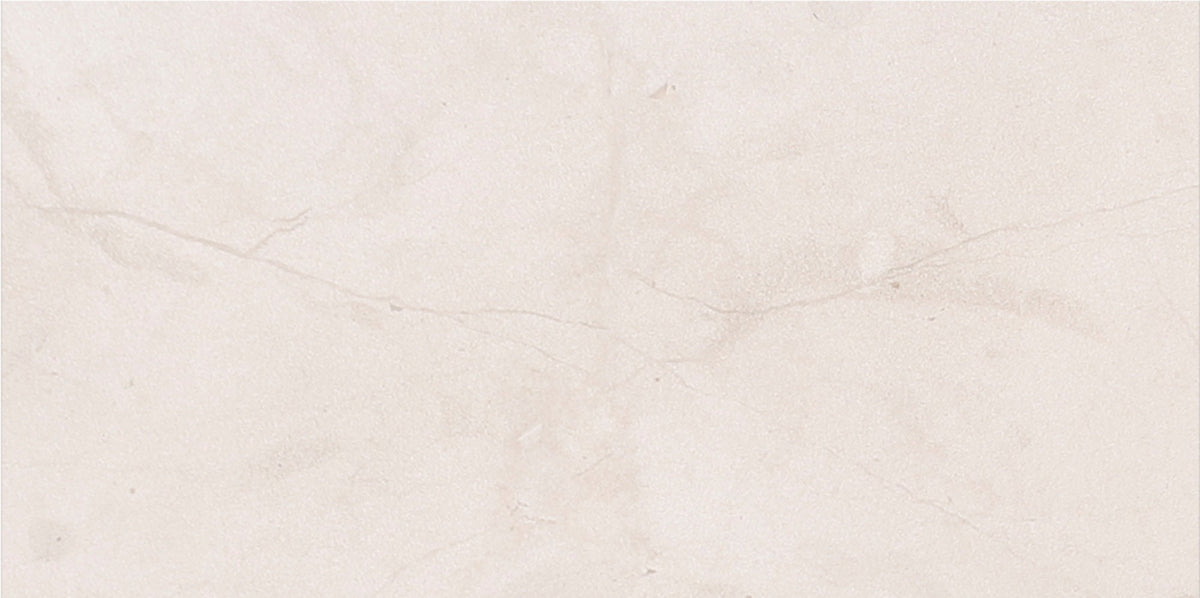 Aero Cream Honed 7.5 x 15 x 1 cm Field Tile 