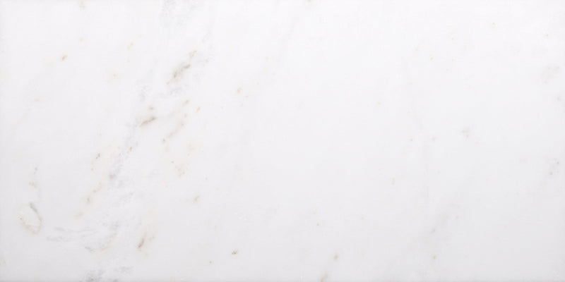 Afyon White Polished 7.5 x 15 x 1 cm Field Tile